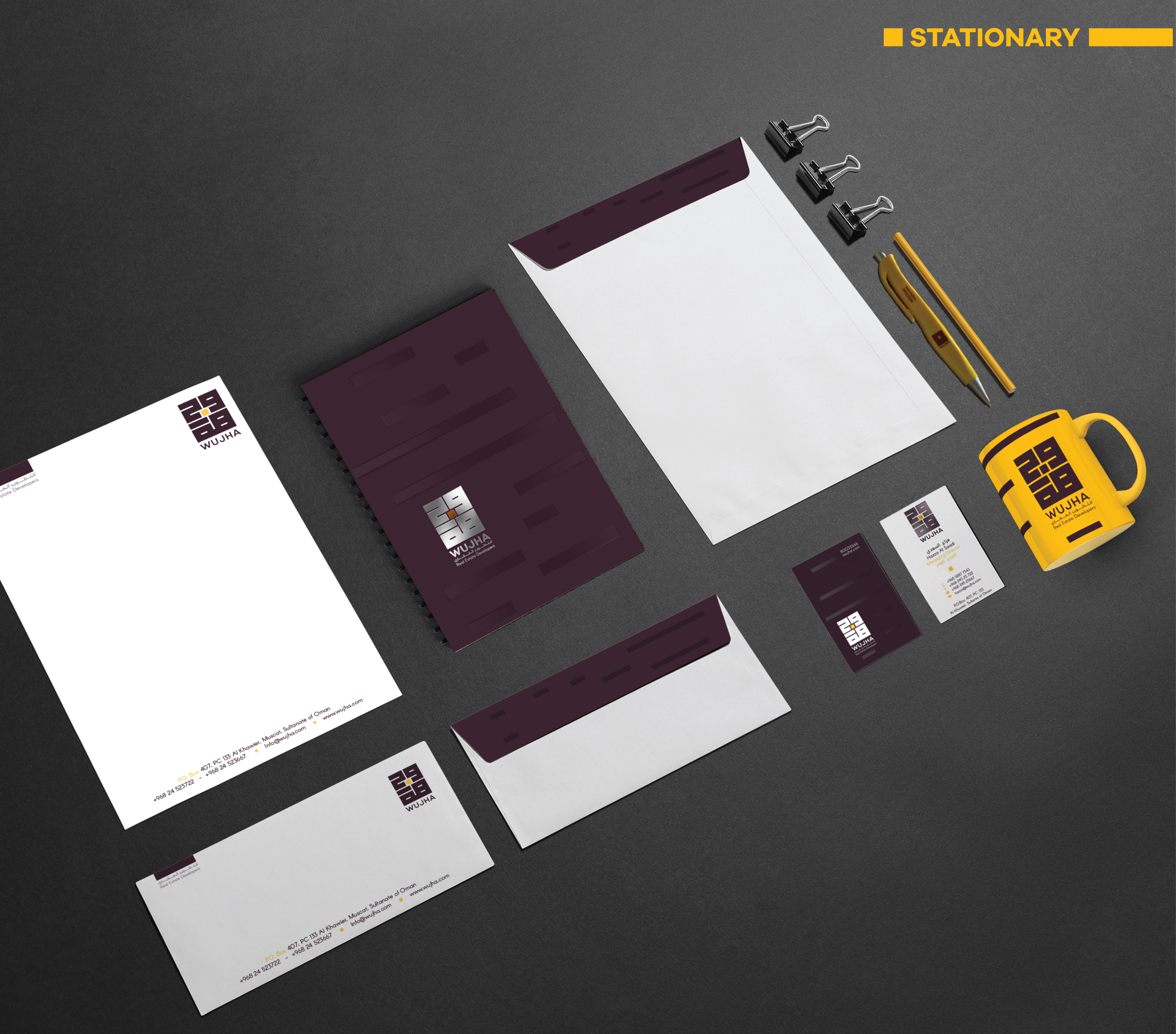 Stationery Design